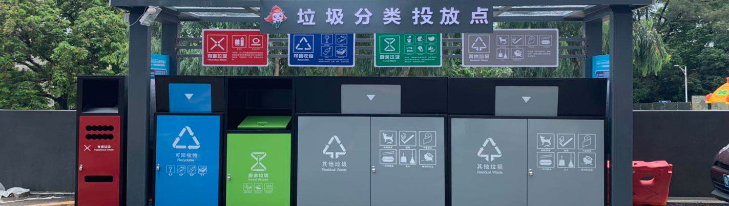 幻燈2